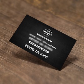명함디자인