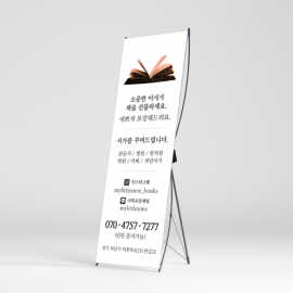 배너디자인