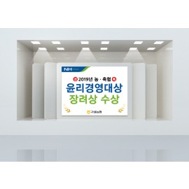 홍보디자인