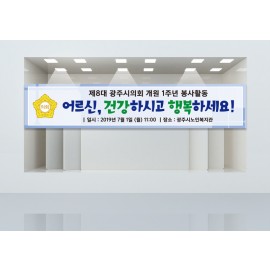 홍보디자인