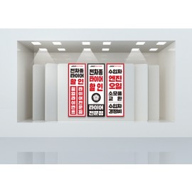 홍보디자인