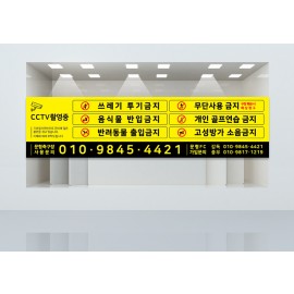 홍보디자인