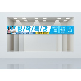 홍보디자인